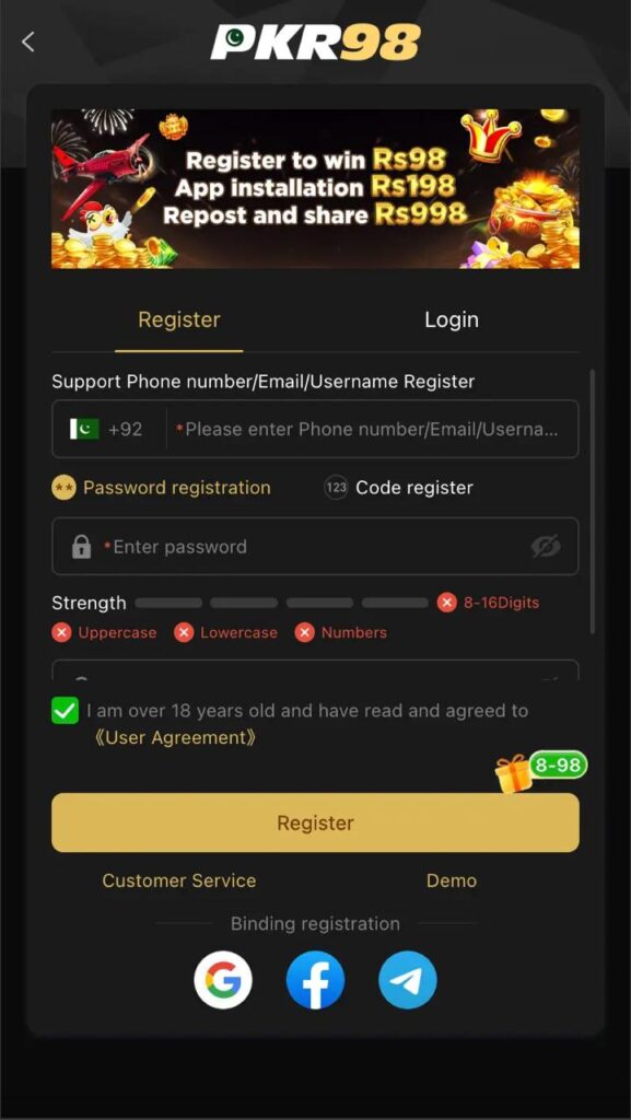 PKR98 Game