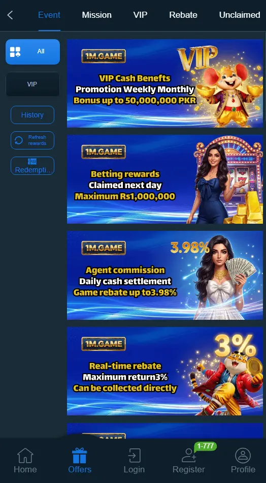1M Game