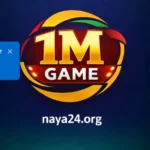 1M Game