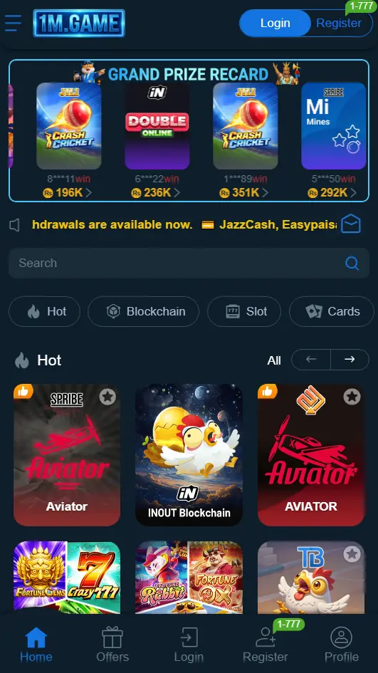 1M Game
