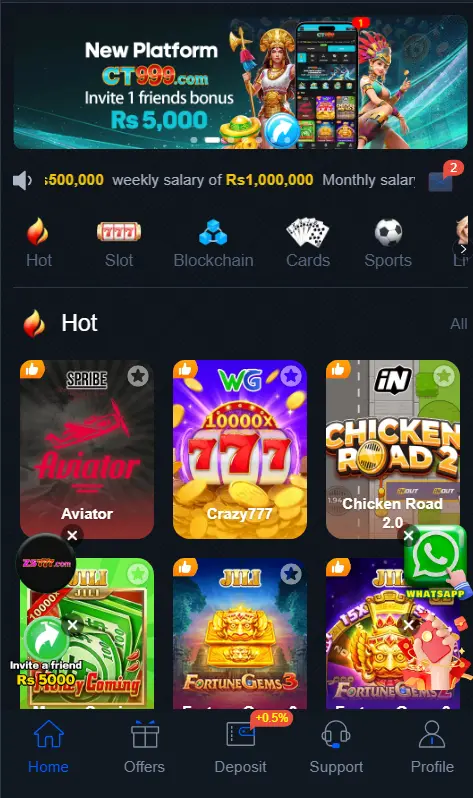 QPBET Game