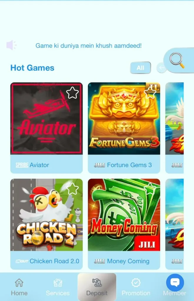CCN9 Game