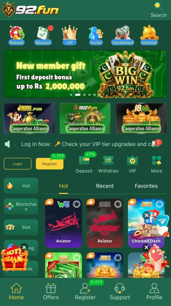 92 Fun Game