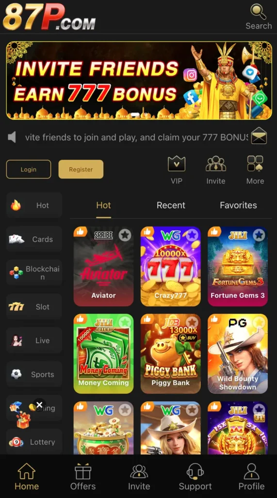 The 87P Game