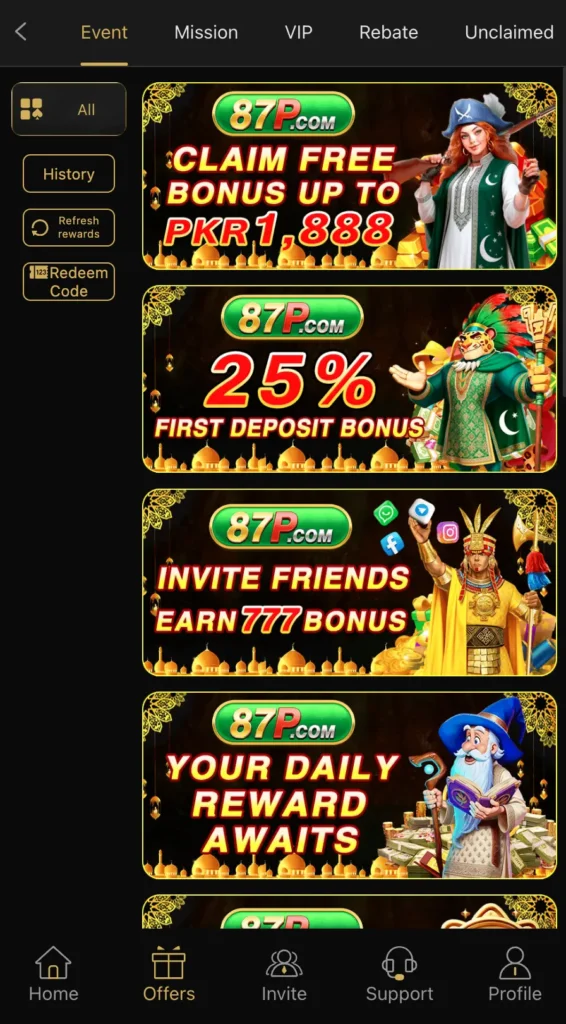 The 87P Game