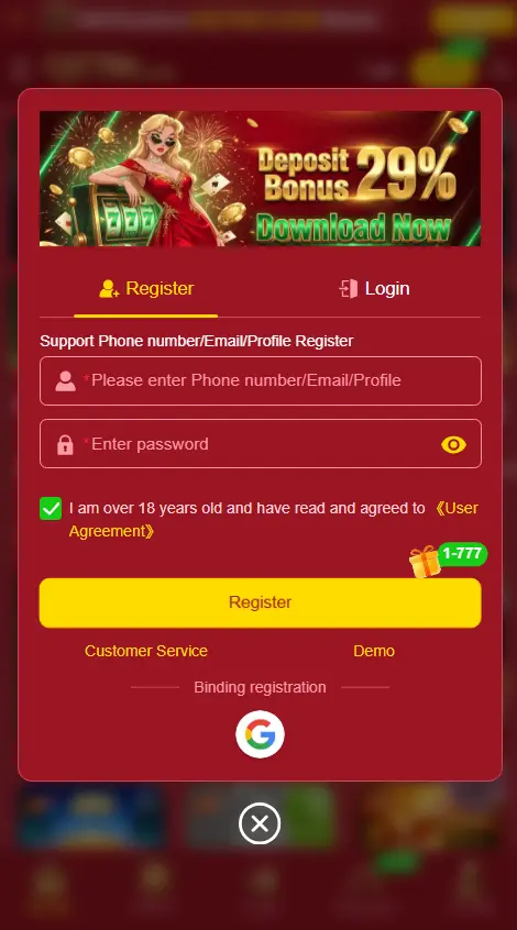 QZ786 Game