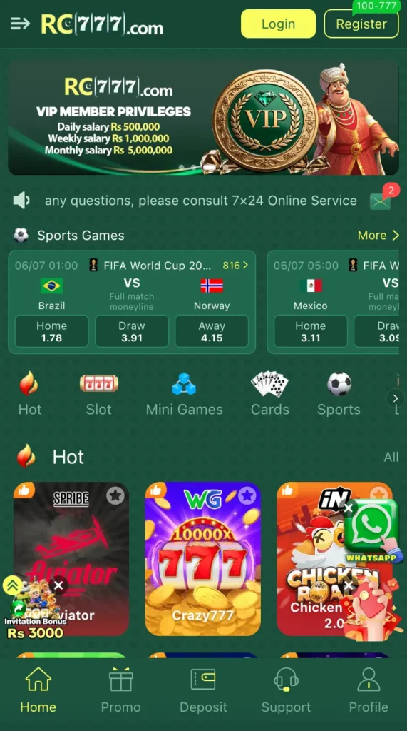 Rc777 Game